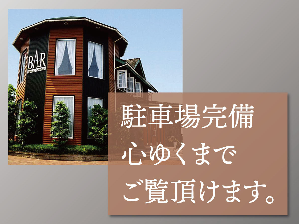 調色あこや真珠ネックレス 7.5-8.0mm イヤリングorピアスセット 1071830