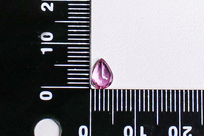 天然ピンクサファイア 0.860ct