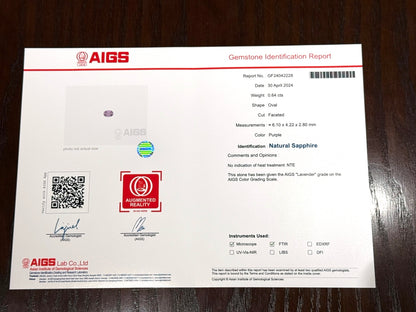 AIGS鑑別書 GF24042228 非加熱ラベンダーサファイア