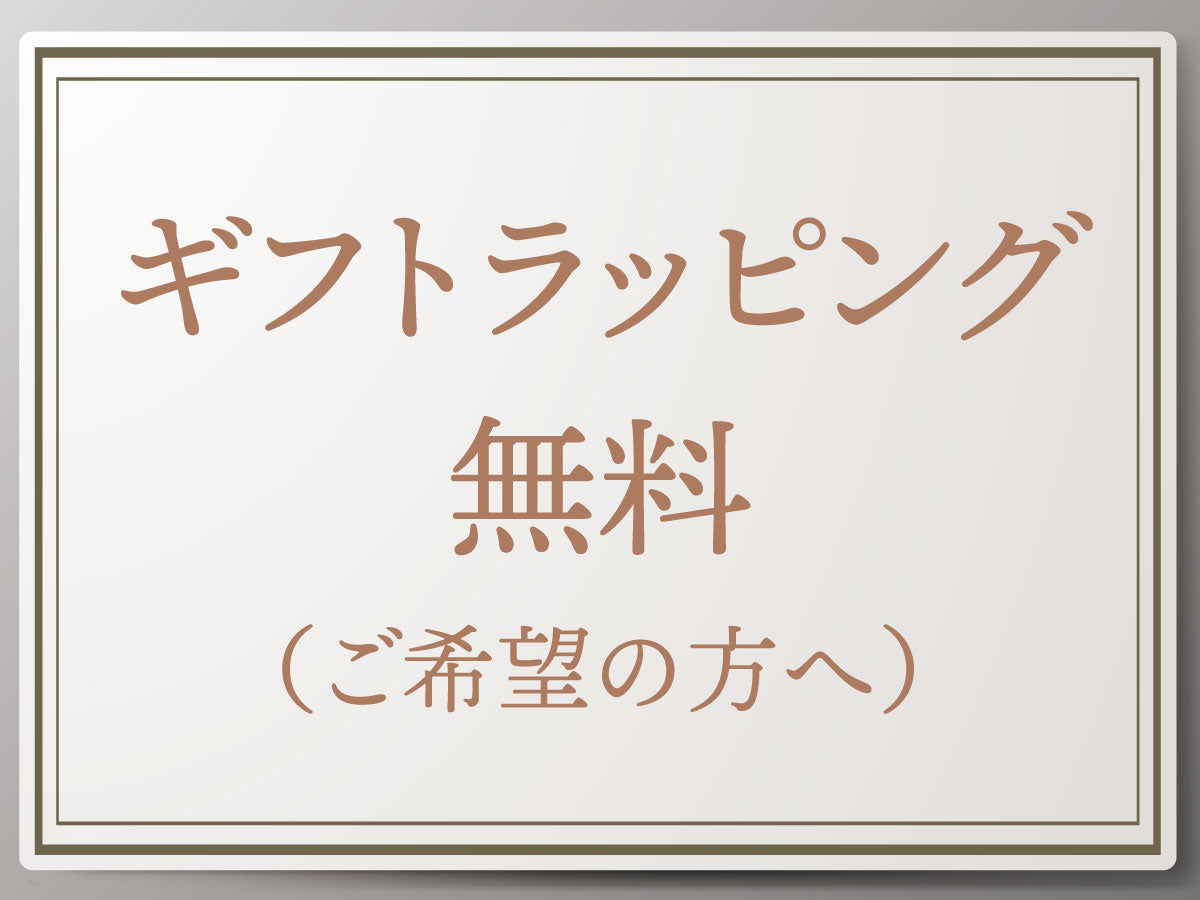 調色あこや真珠ネックレス 7.5-8.0mm イヤリングorピアスセット 1071830