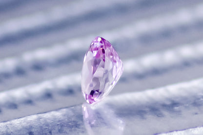 天然ピンクゾイサイト 0.949ct [タンザニア産]